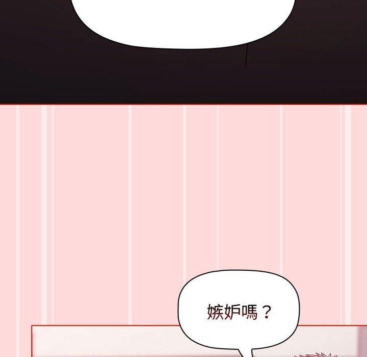第10张
