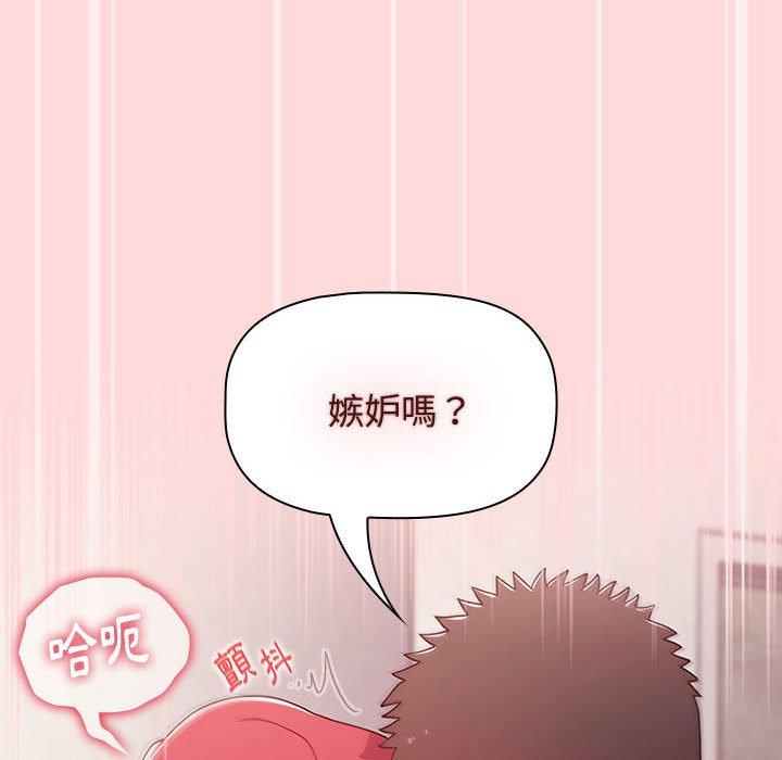 第29张