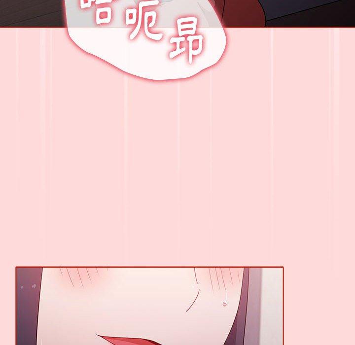 第42张
