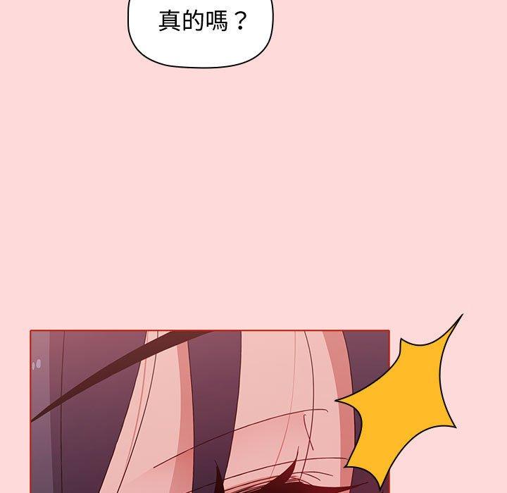 第67张