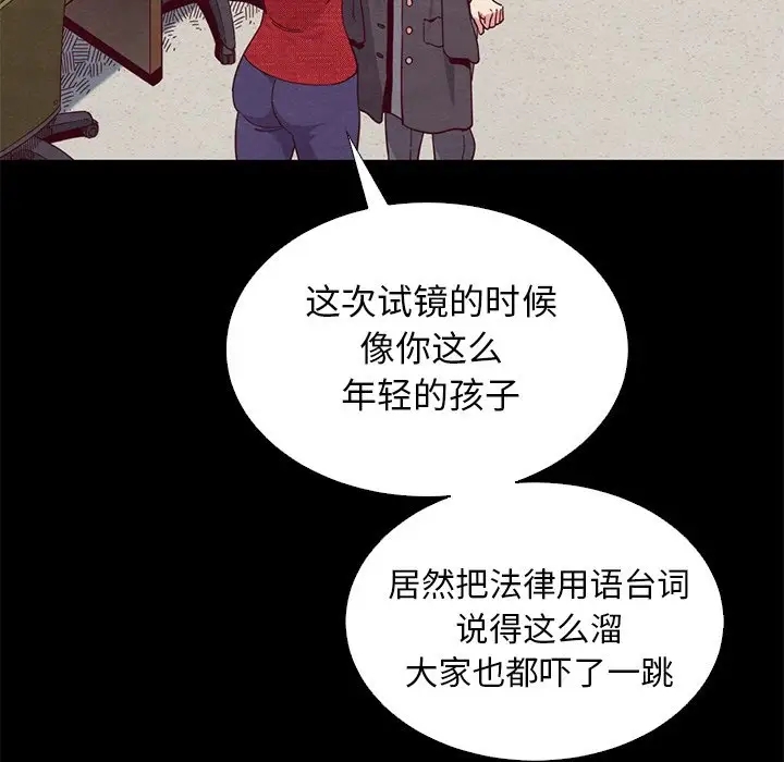第75张