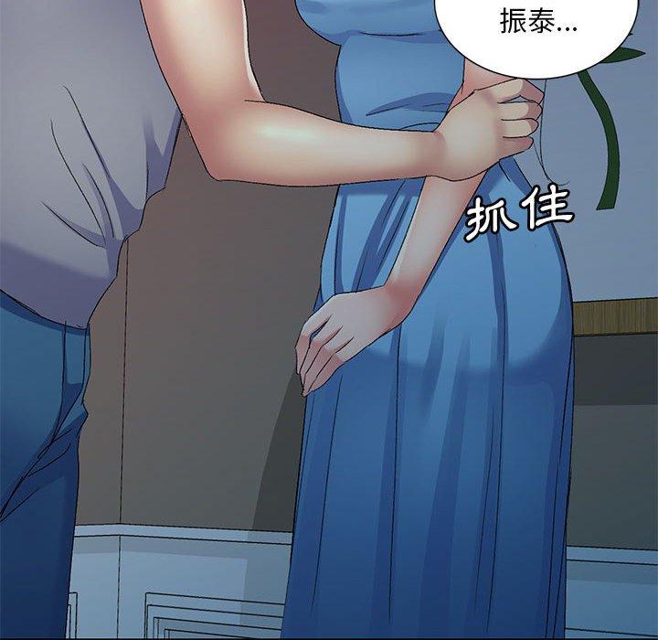 第101张