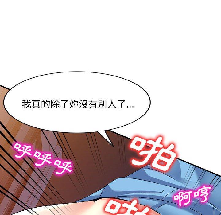 第115张