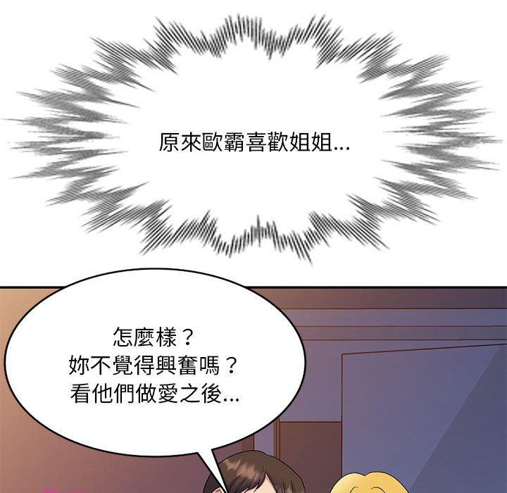 第120张
