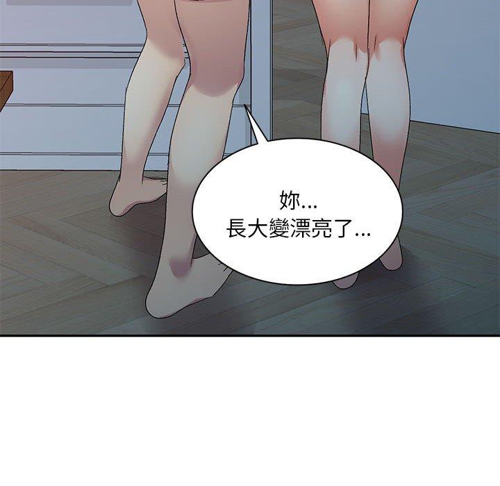 第124张