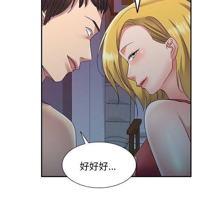 第128张