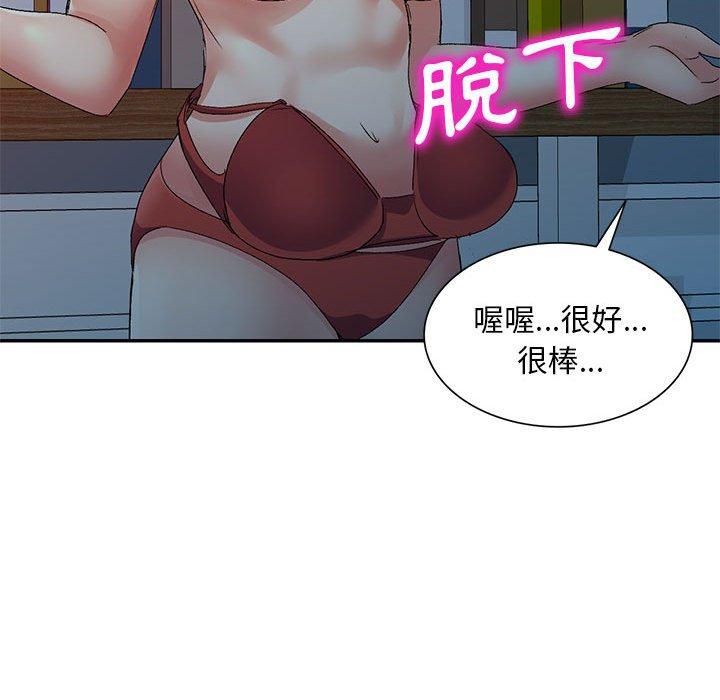 第134张
