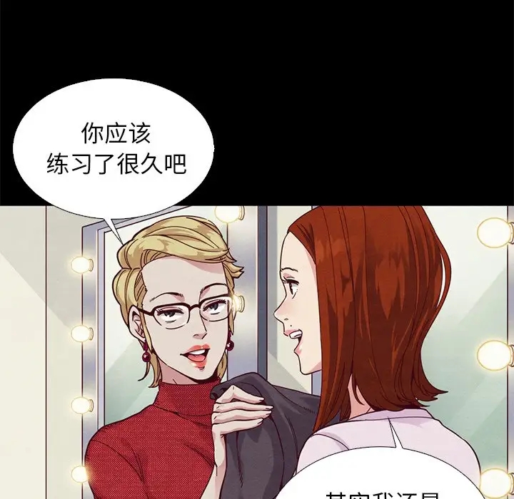 第78张