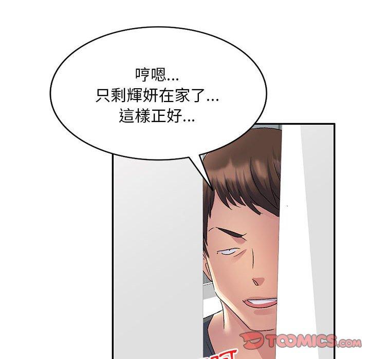 第51张