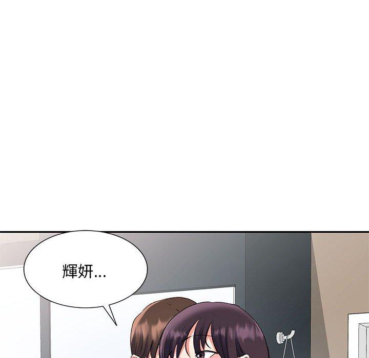 第55张
