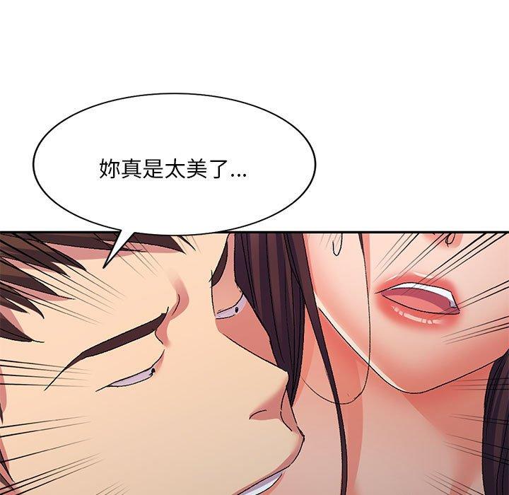第60张
