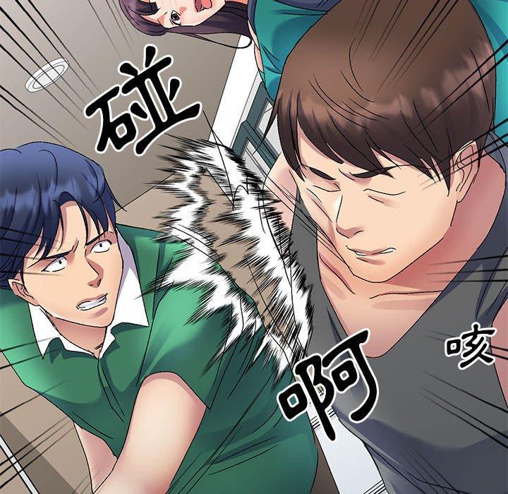 第92张