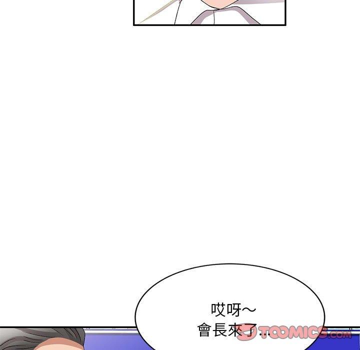 第123张