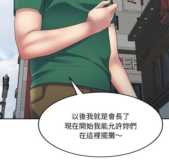 第154张