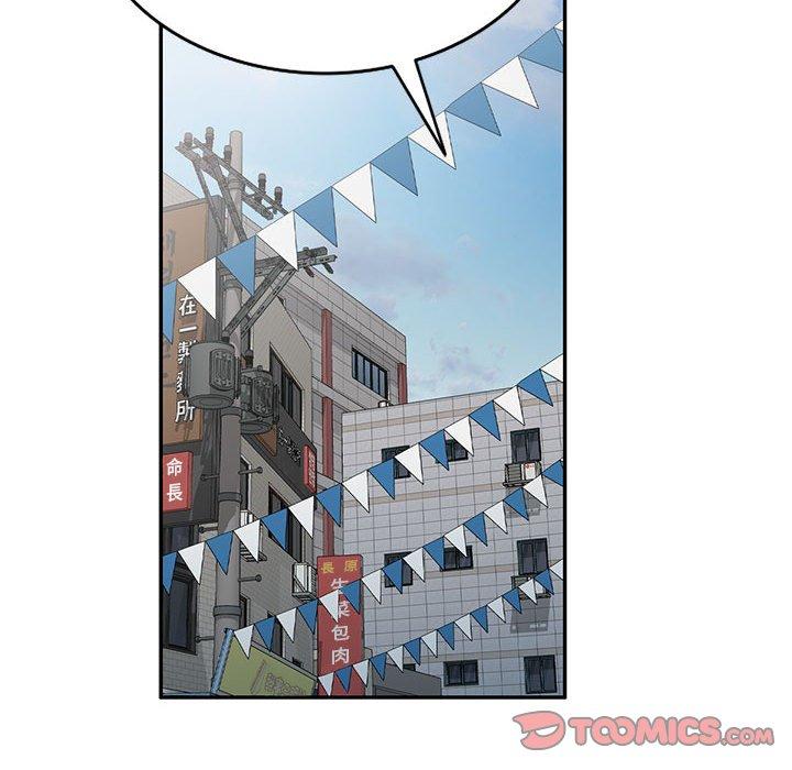 第159张