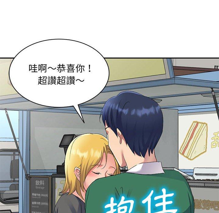 第2张