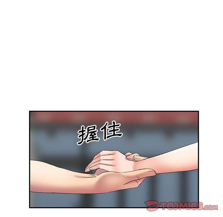 第24张
