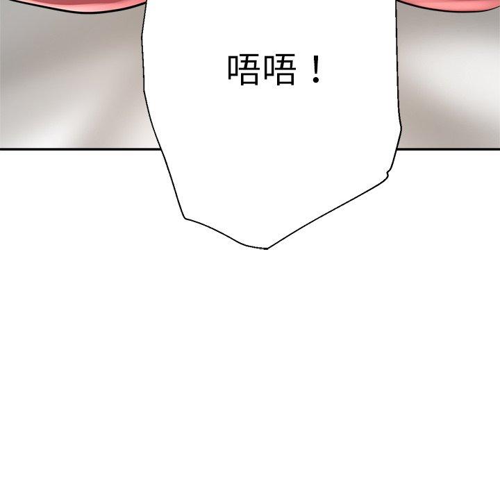 第65张