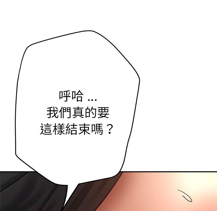 第70张