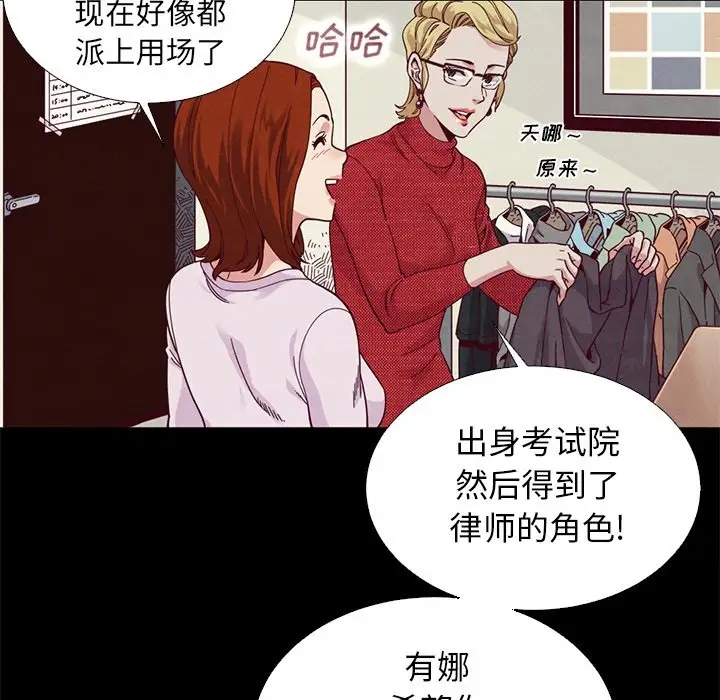 第81张