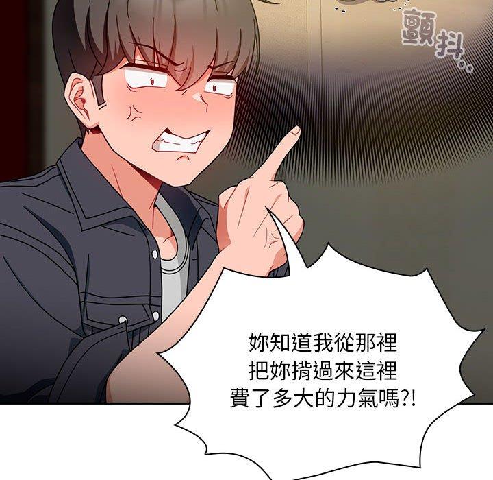 第39张