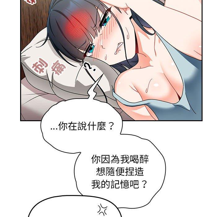 第43张