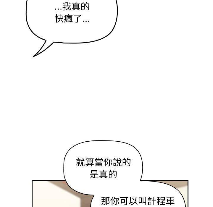 第45张