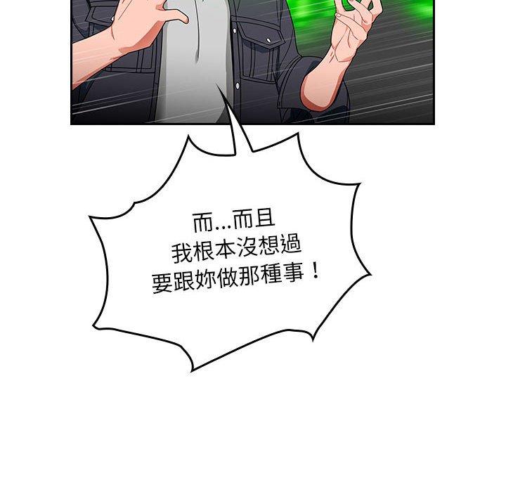 第59张