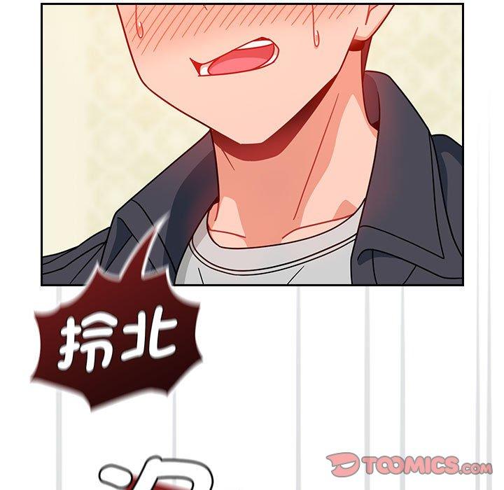 第66张