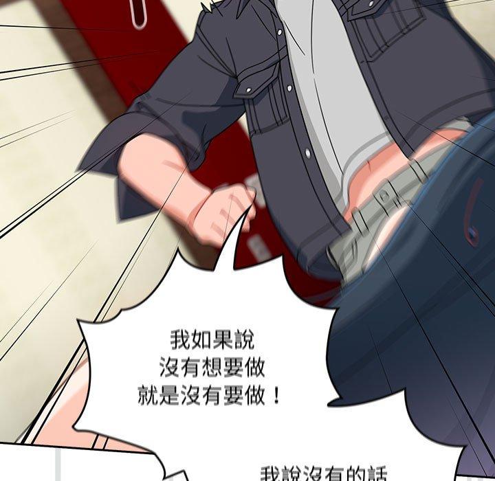 第69张