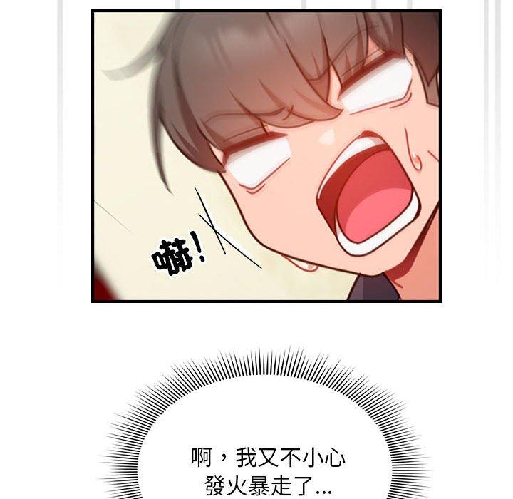 第72张