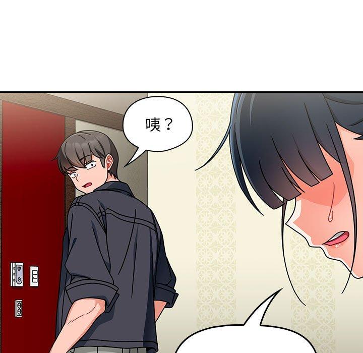 第77张