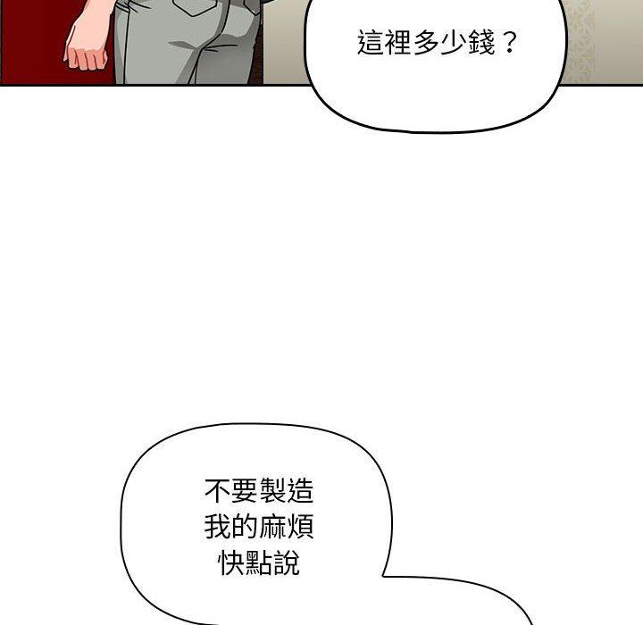 第78张