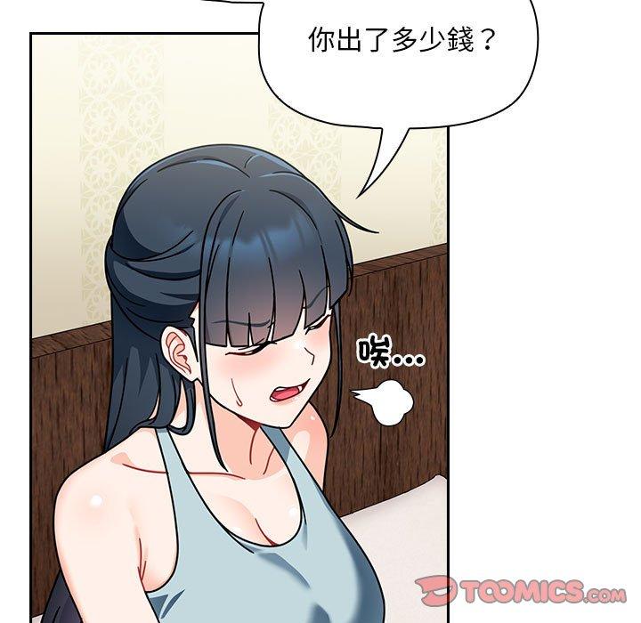 第79张