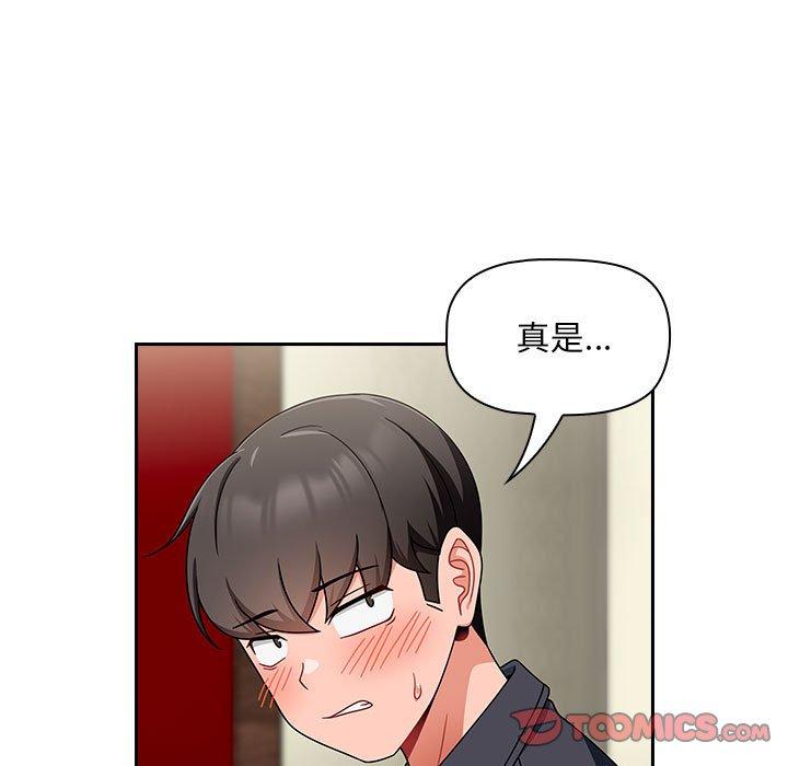 第85张
