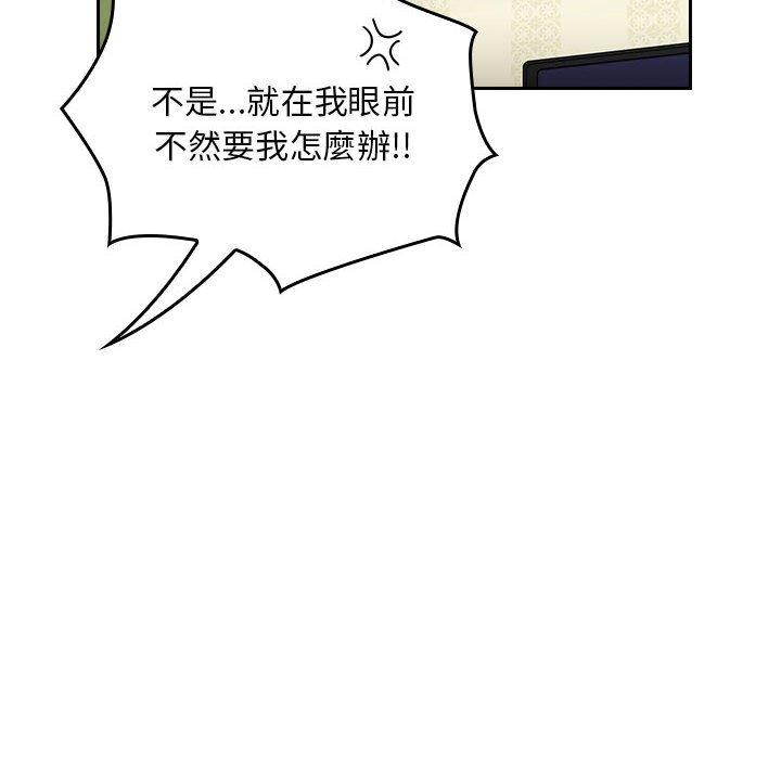 第94张