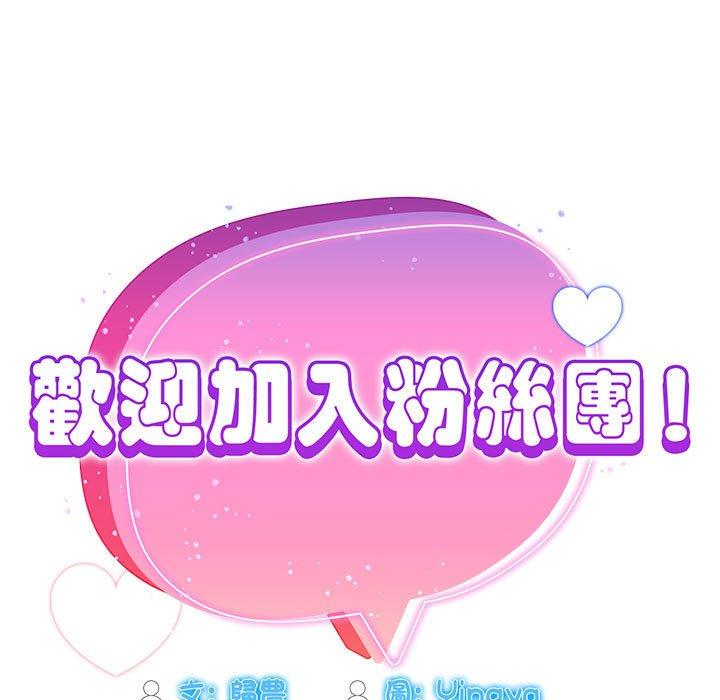 第95张