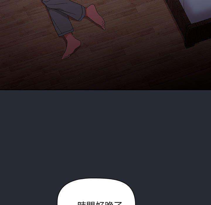 第99张