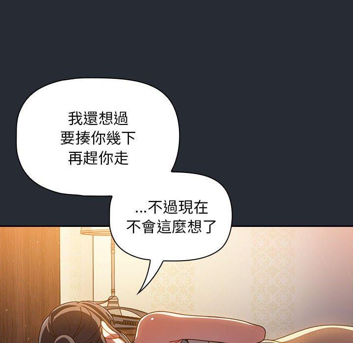 第104张