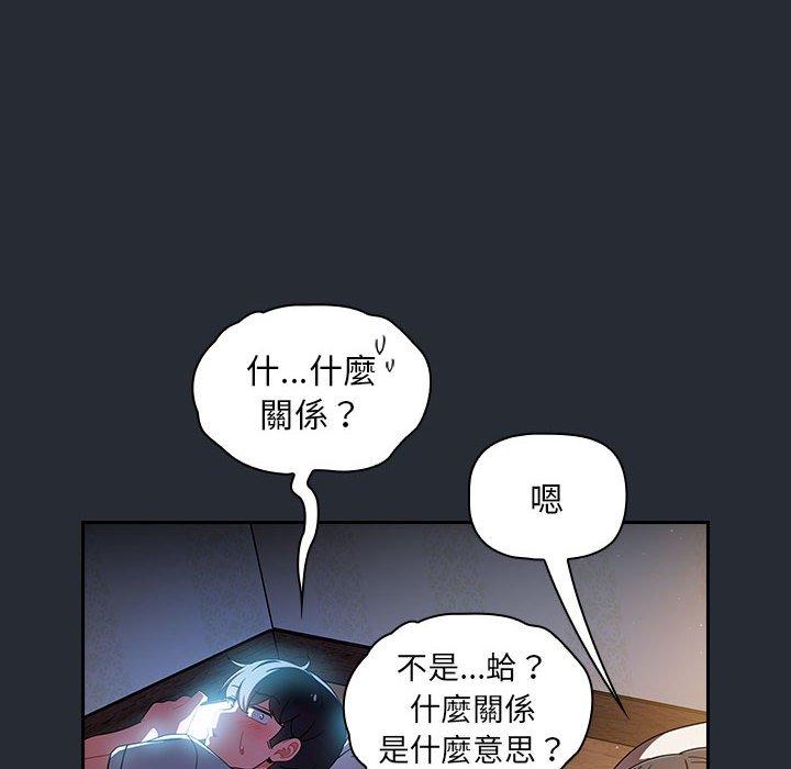第7张