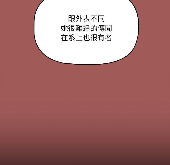 第31张