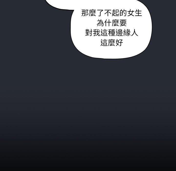 第53张