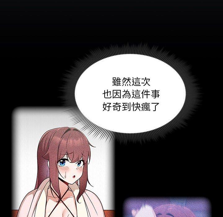 第56张