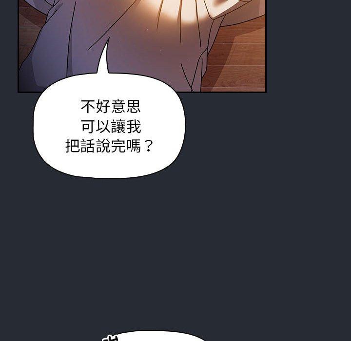 第68张