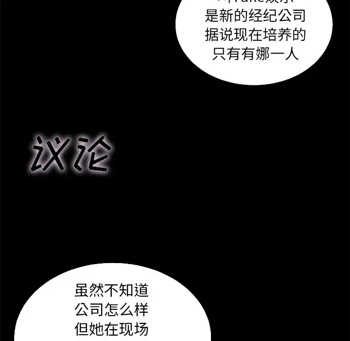第92张