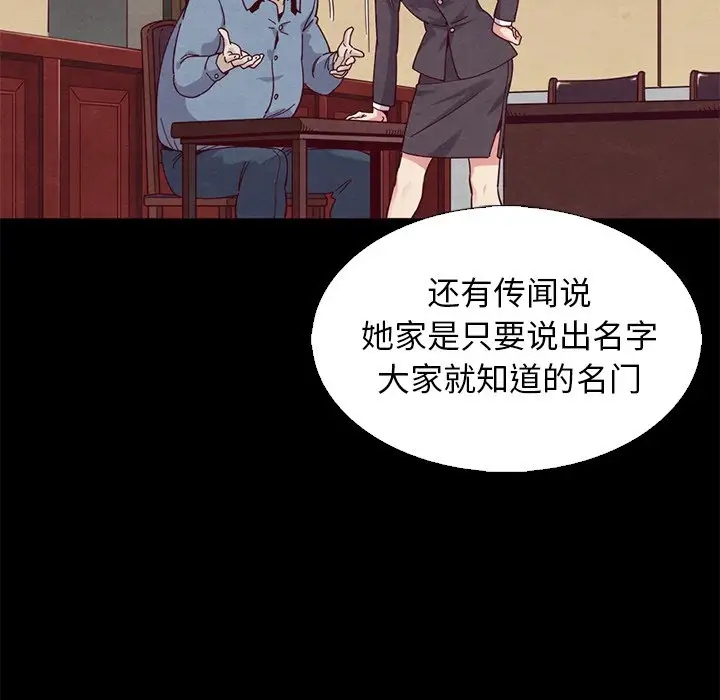 第99张
