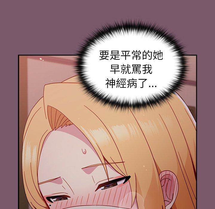 第127张