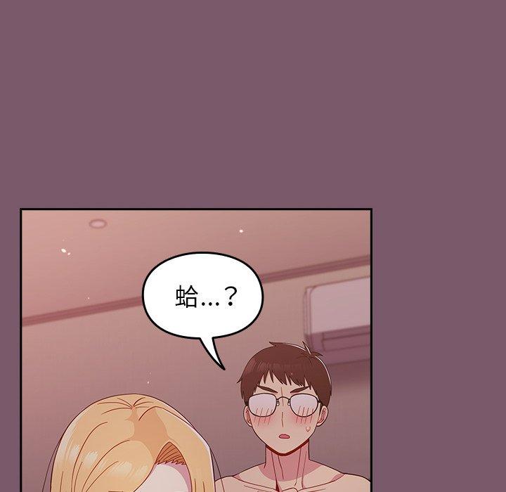 第18张
