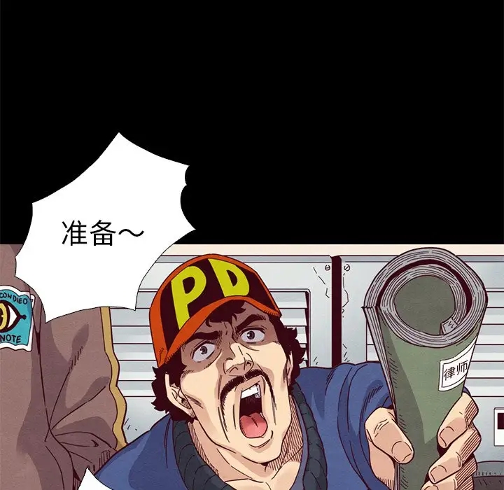 第101张