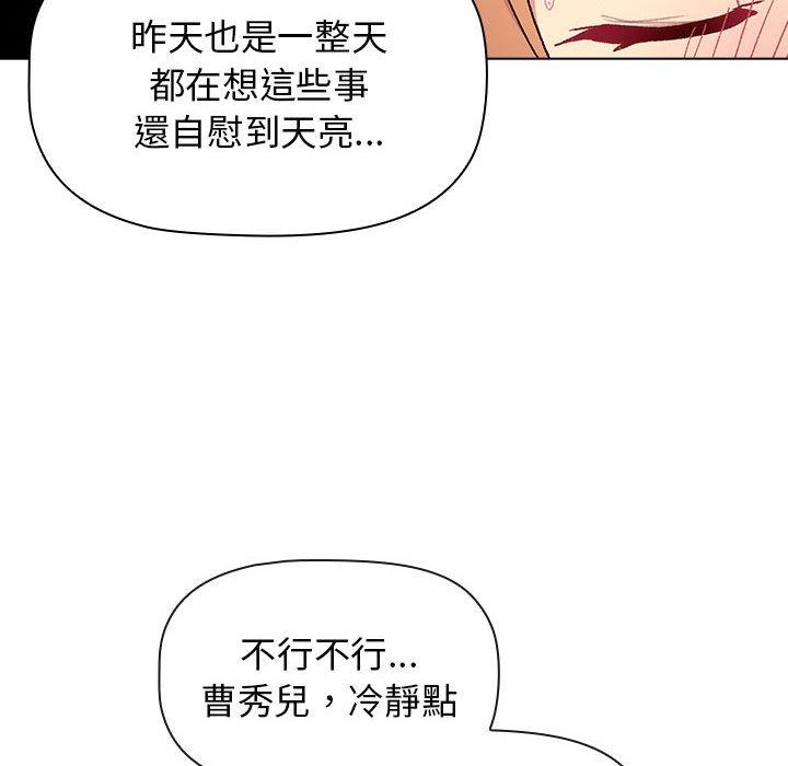 第45张